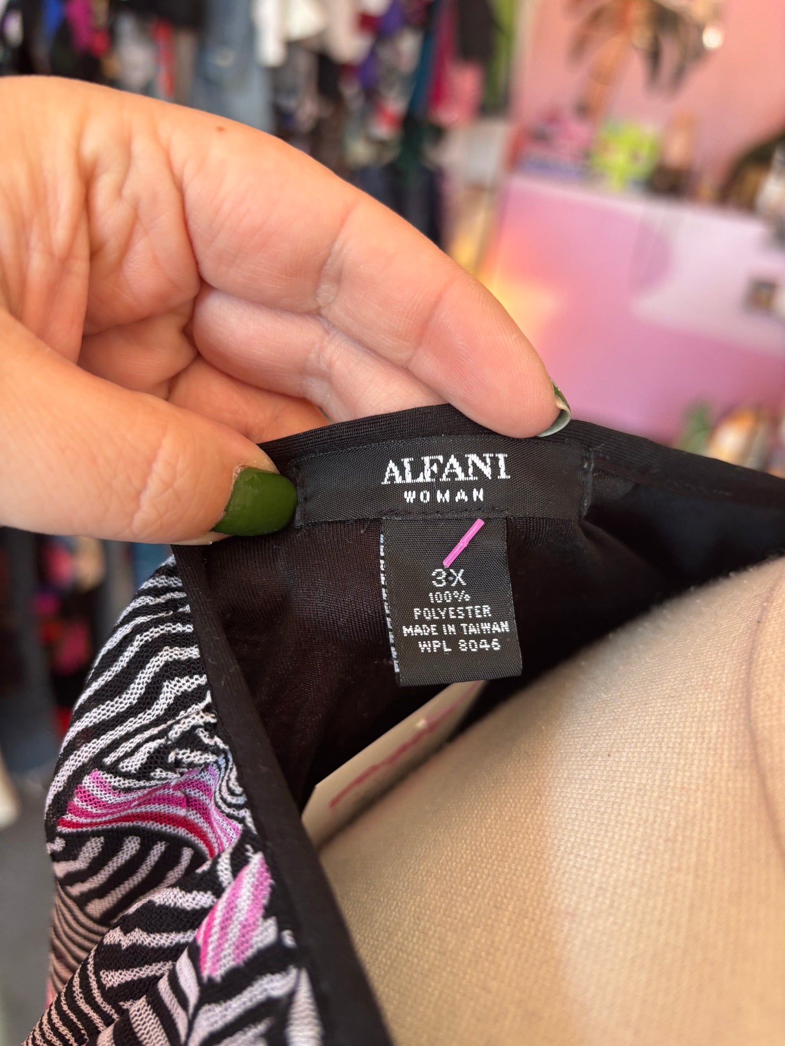 Y2K Short Sleeve Empire Waist Top - 3X