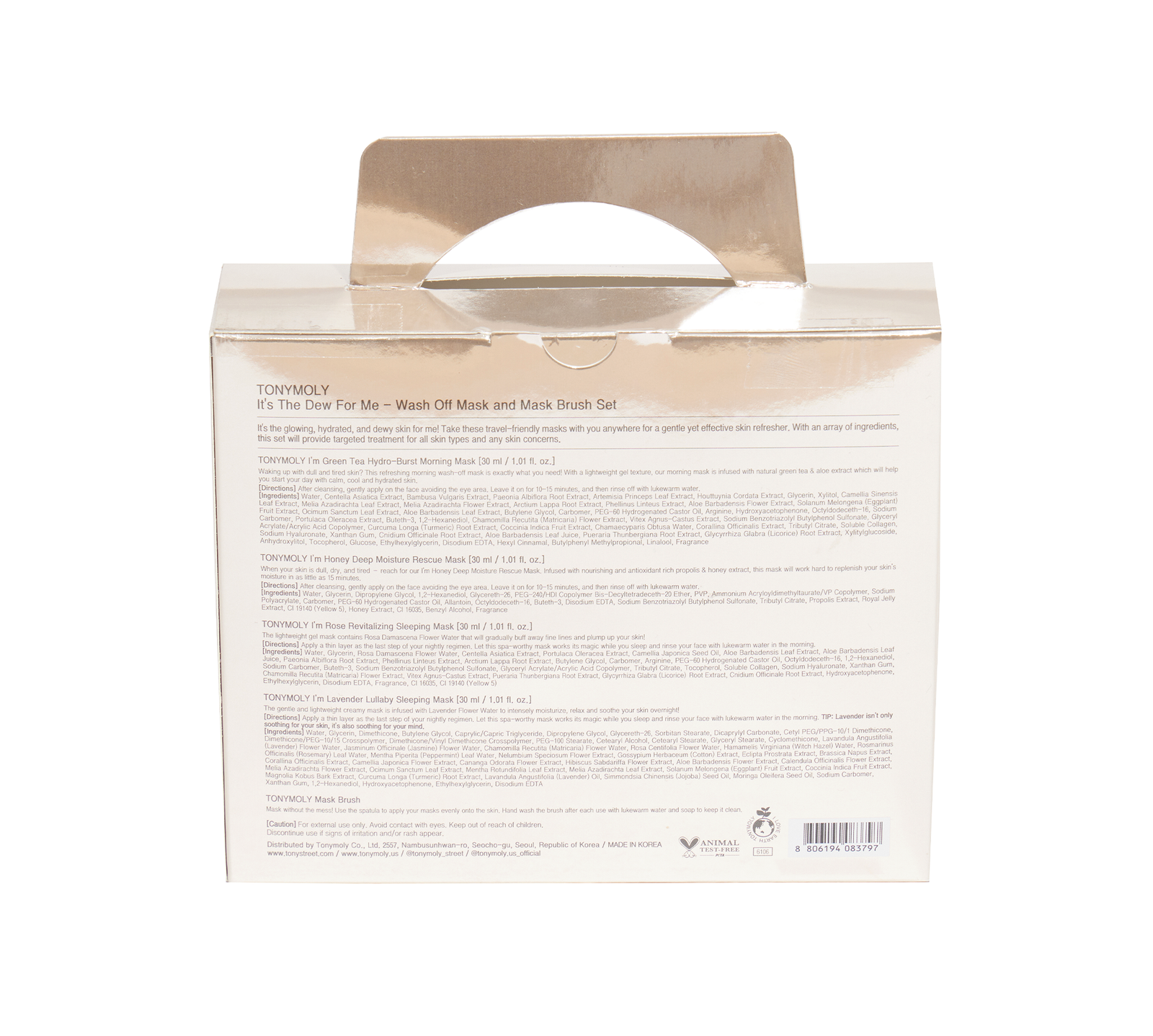 It's The Dew For Me Mask Set