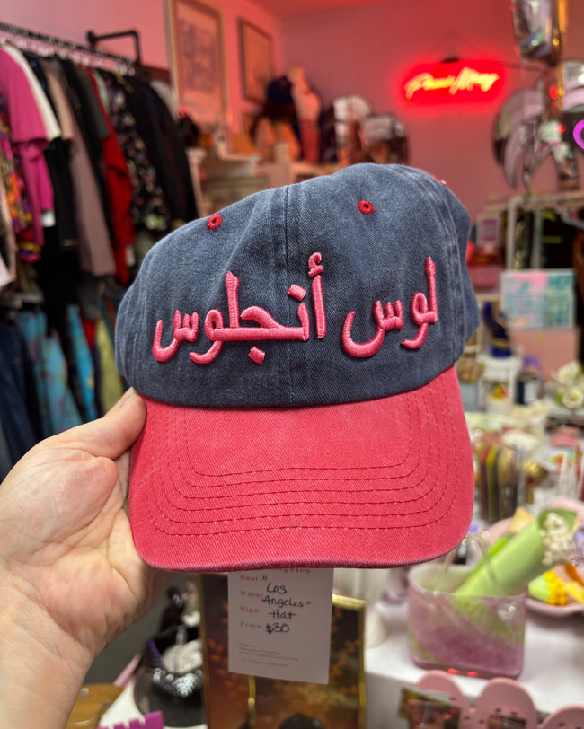 Embroidered Los Angeles Baseball cap in Arabic Calligraphy 