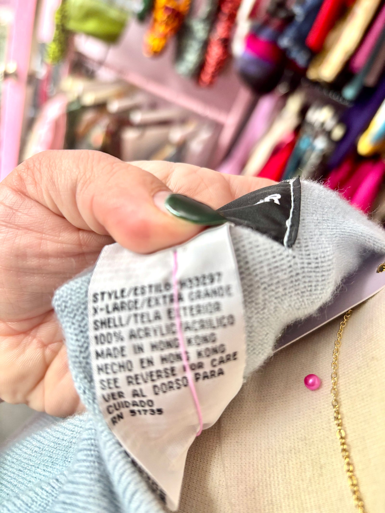 Baby Blue Cardigan Set - XL