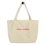 Crying Tote